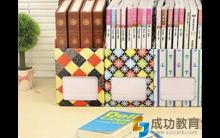 中考复习不可缺少的“三个本子”