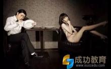 为什么课外教师不被认可，却越来越多的人才涌入？