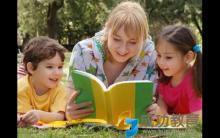 名师支招：怎样才能学好高中数学