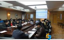 如何更好地提高课堂教学的效率，优化课堂教学