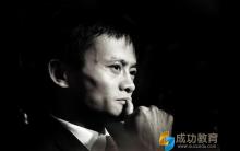 马云：为什么考10名左右的学生，最容易成功？