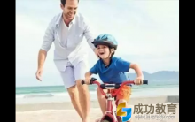 孩子不会玩比不爱学习更可怕