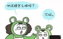 记住，永远不要和妈妈讲道理！你会很受伤~