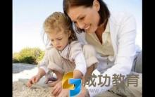 一位重点中学的班主任逆谈家庭教育，很深刻！