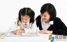 孩子写作文半天挤不出几个字?