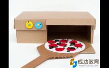 家长们，鞋盒扔不扔？看完，你一定舍不得扔了！