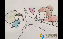 为什么小学一二年级要狠抓?看完你就知道了