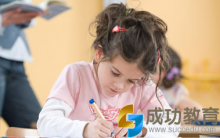 孩子写作业磨蹭？这样治，一治一个准！