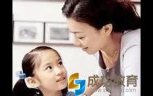 一位初中妈妈的后悔药:小学真心很重要!