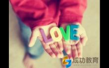 请不要再问孩子“作业写完了吗？”