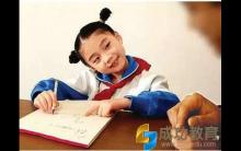 父母一定要从小教会孩子这件事！晚了会后悔