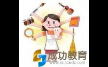 孩子你要努力读书，别拼娘了！句句戳中妈妈的心啊