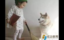 六岁前不要做的9件事情，可我们一直在让孩子做！