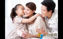 为人父母最容易走入的6大误区！