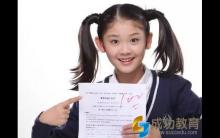 学霸家长这样培养孩子的学习习惯