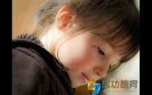 孩子挺聪明成绩为何上不去？你忽视了孩子注意力
