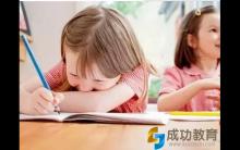 家有拖沓的孩子，如何帮他/她成为效率达人？