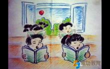 沈爱华：我要做的第一件事