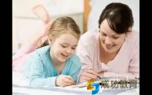 这样写作业只会让成绩越来越差