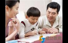如果连这4点都做不到，孩子的成绩则永远提不高！