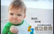清明节要到了，怎么和孩子谈生死？