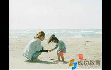 做"零吼叫妈妈"一年来我的生活彻底改变了