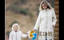 “清明节”生命教育良机，别成了孩子的春游假期