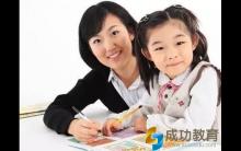 想让孩子乖乖完成作业？很简单，看完你就懂了