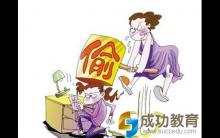 每晚八点关手机，因为我怕来不及