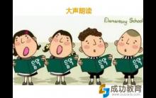 最有效的语文学习方法，居然如此简单