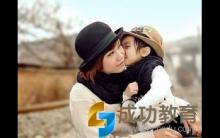 孩子愁人的成绩背后，总会有一个不靠谱家长！