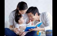 这些最伤害孩子的话，不信你没有说过！