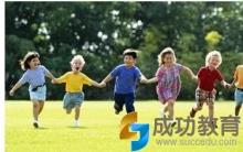 女儿给爸爸的一封信：爸爸，我私奔了！