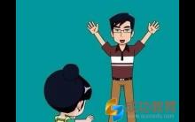 虎爸小悦读——父亲，你决定了女儿的一生