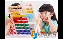 谁把数学概念做成了儿歌？太好记了！