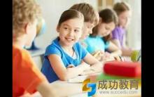 为什么小学一二年级要狠抓?看完你就知道了