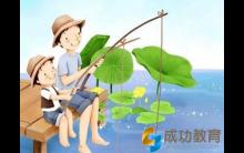 虎爸小悦读——孩子最应该好好学的是体育