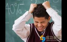 脾气不好的父母一定要看，非常有价值的一篇文章！
