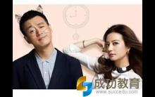 夫妻关系决定孩子性格！你家是哪种类型的？