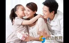 与孩子亲密相处的秘诀: 坚持睡前20分钟的聊天习惯
