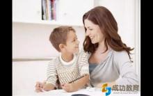 没有人会告诉你，你家孩子不懂礼貌