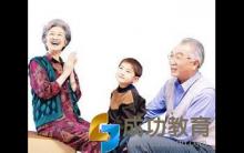 三大方法解决“隔代教育”的矛盾