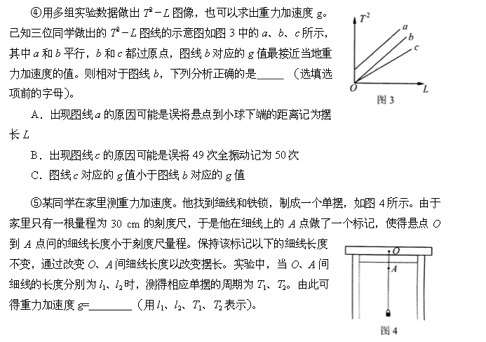 QQ图片11.png