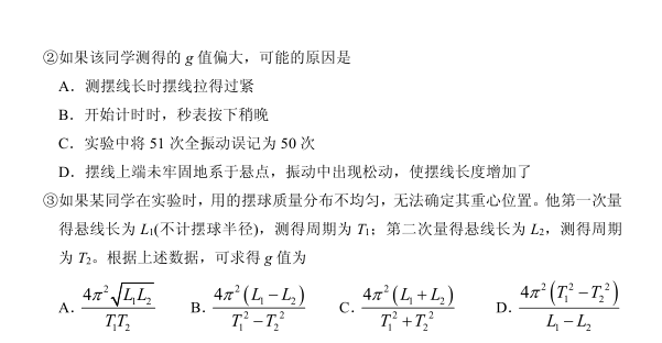 QQ图片20160511104937.png