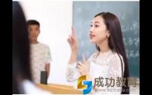 一个优秀的孩子背后有怎样的父母，你知道吗