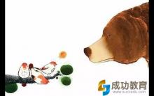 于永正：遇到这些事，老师您换个说法!??|策略