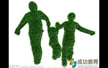 为啥你的孩子没能更优秀 看完我沉默了