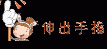 每个父母必须跟孩子沟通的10个问题!当父母的看看吧!