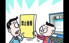 震惊，孩子竟然因为这离家出走了！