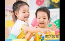苦恼：为什么就是管不住孩子？打骂都无济于事